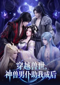 西瓜忍者